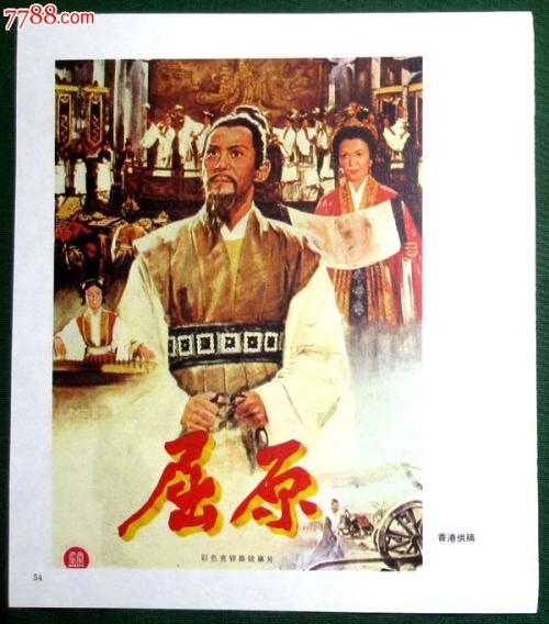 高中毕业证证书编号是学号吗